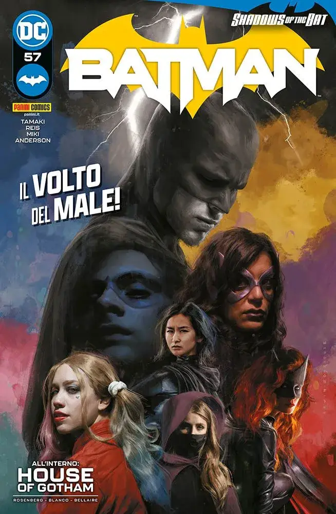 Volume cover